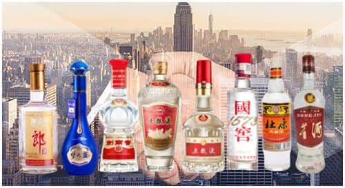 甘孜县回收名酒